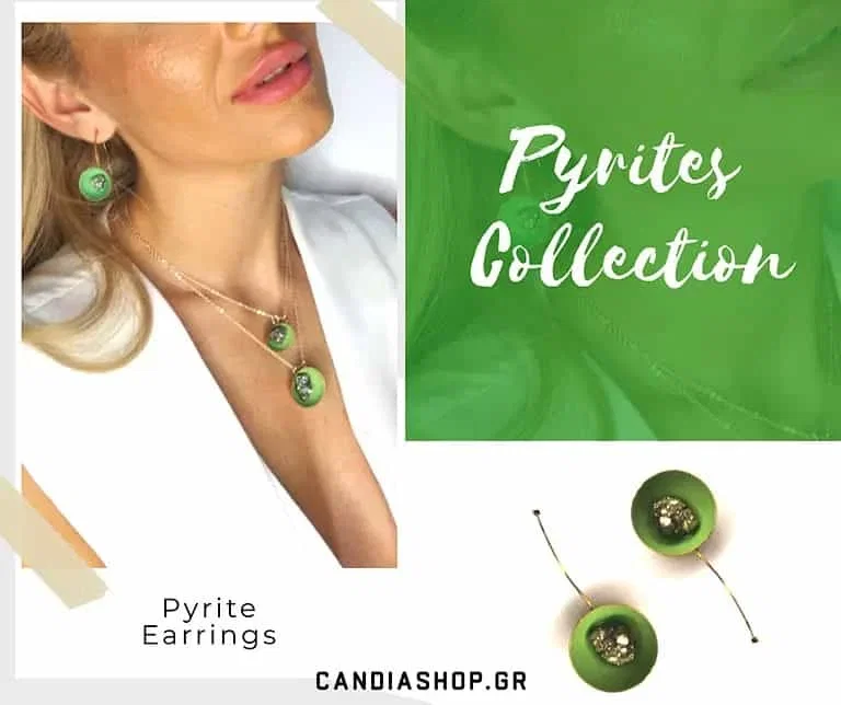 How To: Πώς να φορέσεις τα κοσμήματα με πυρίτη