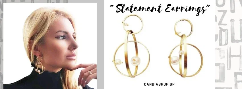 How To: Πώς να φορέσεις τα statement σκουλαρίκια σωστά