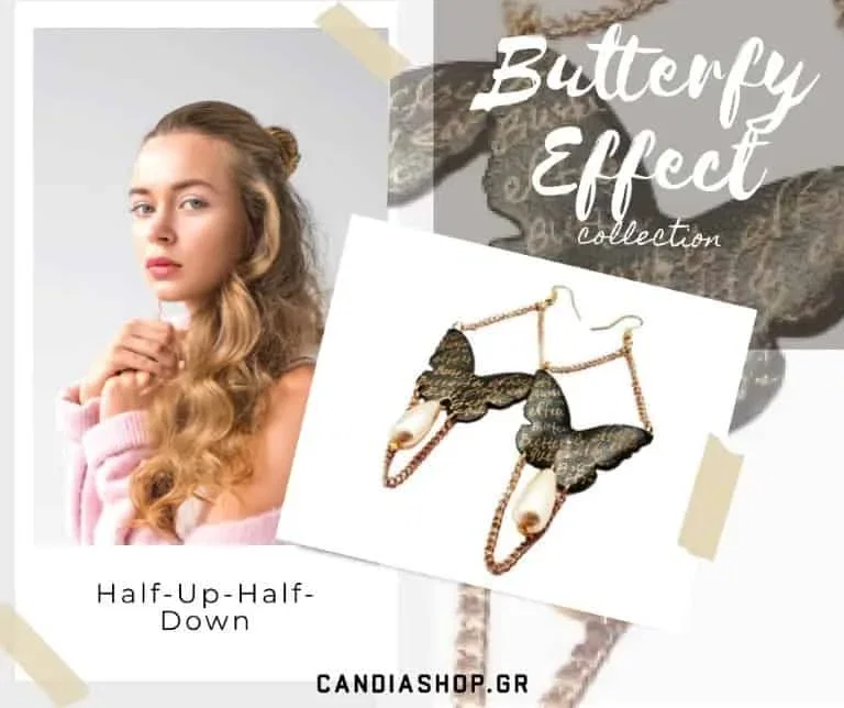 Πώς να φορέσεις τα κατάλληλα σκουλαρίκια με το χτένισμα σου